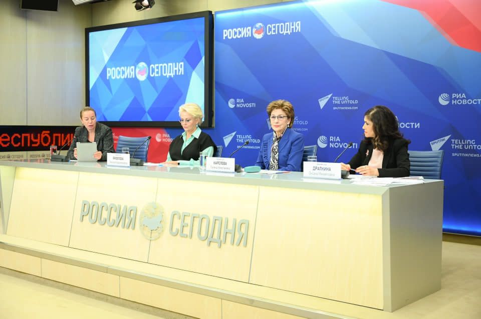 Состоялась пресс-конференция «Третий Евразийский женский форум. Импульс развития»